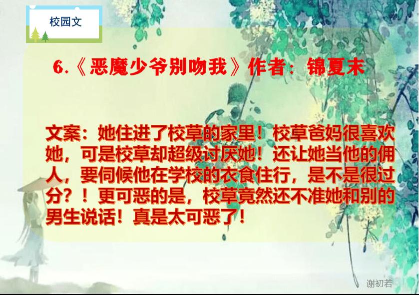 十七岁还能长高吗-冷知识分享平台推荐